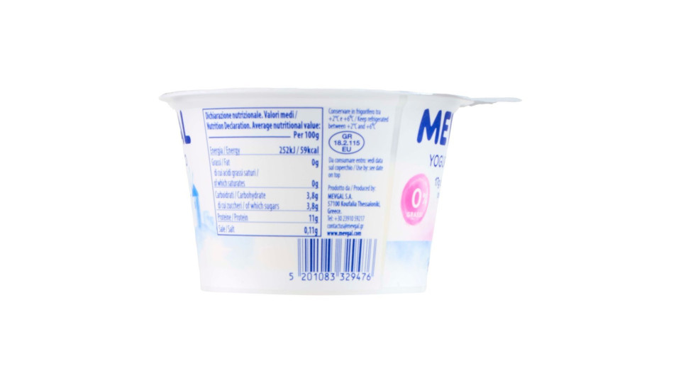 Yogurt Greco Goji