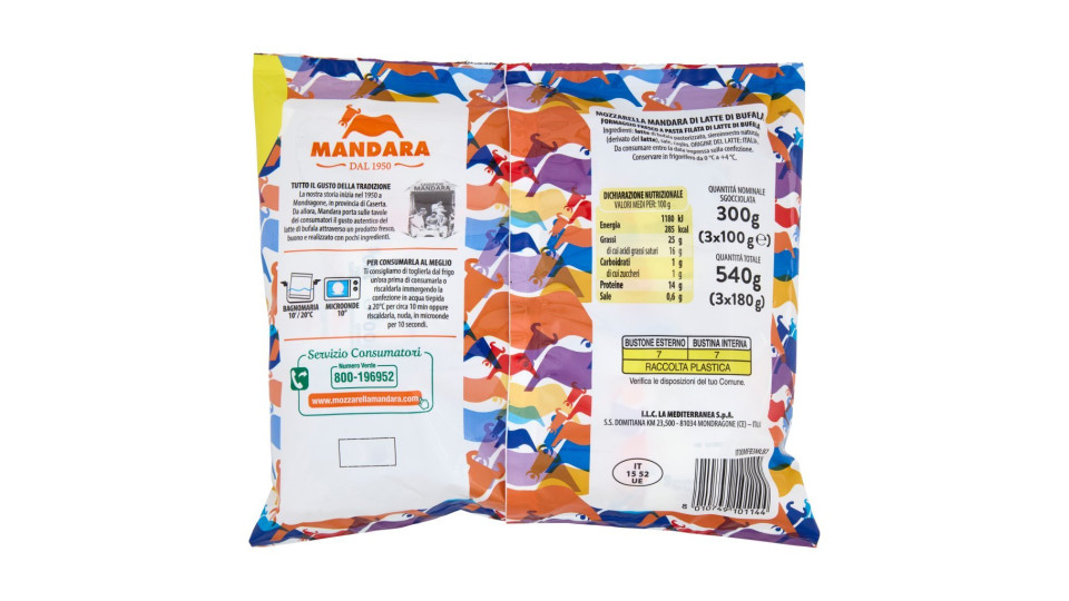 Mozzarella di Latte di Bufala 200 g Brik