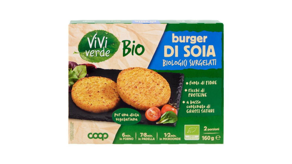Burger di Soia Biologici Surgelati 2 Burger