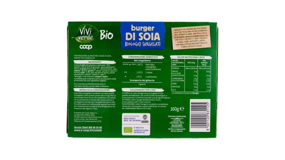 Burger di Soia Biologici Surgelati 2 Burger