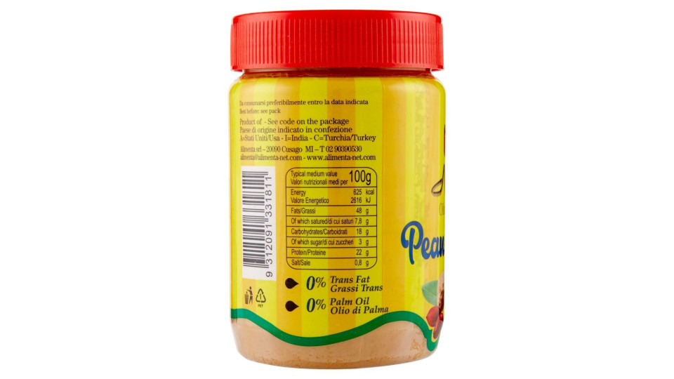Natural Old Fashioned Peanut Butter