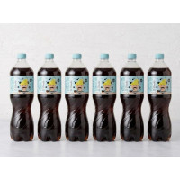 6 Chinotto