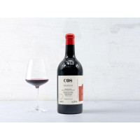 Terre Siciliane Frappato IGP