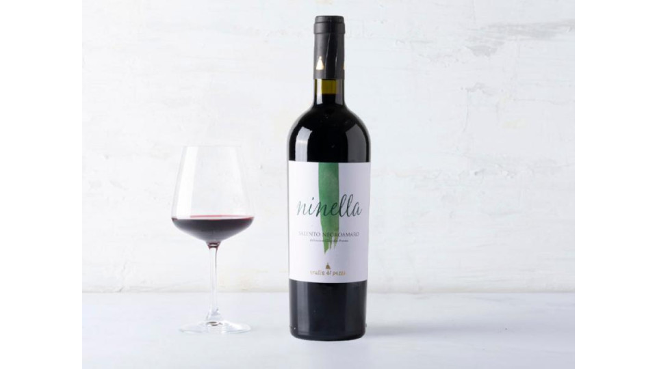 Salento Negroamaro IGP