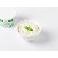 Stracciatella con Basilico Genovese DOP