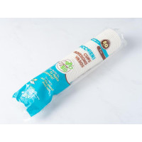 50 bicchieri da 200 ml in cartoncino