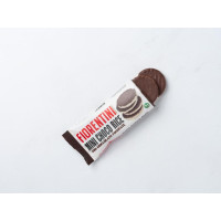 Mini gallette di riso ricoperte di cioccolato fondente