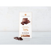 Cioccolato fondente extra Ecuador 74%