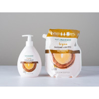 Scorta sapone mani all'argan