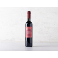 Barolo Chinato