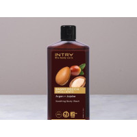 Bagno doccia argan e jojoba