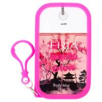 Fria Body Mist Giappone Kyoto Glow 50 Ml