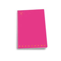 MAXI QUADERNO MONOCROMO 42FF QUADRETTI CON MARGINE 0Q