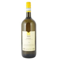 Bennati Vino Bianco Soave 1,5 Lt