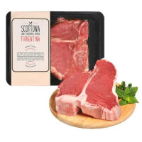 Fiorentina Scottona Bovino Adulto Skin