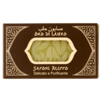 Oro Di Lauro Sapone Aleppo 125 g