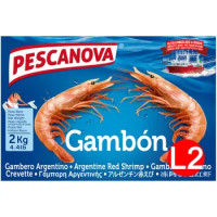 GAMBERI ARGENTINA L2 PROMO
