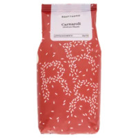 Riso 3 Erre Carnaroli 1 Kg