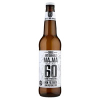 Ma.Ma Matilde Mattia 60 Giorni Di Produzione 50 Cl