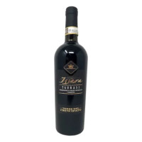 Vino Taurasi Docg 750 Ml