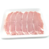 Suino Lonza A Fette Filiera