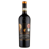 Vecchia Cantina Vino Nobile Di Montepulciano DOCG Toscana Riserva 750 Ml