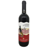 VINO ROSSO CANNONAU DI SARDEGNA DENOMINAZIONE ORIGINE CONTROLLATA