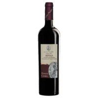 Colli Di Lapio Campi Taurasini