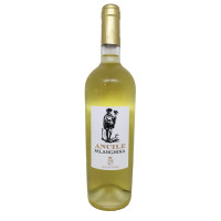VINO BIANCO BENEVENTANO FALANGHINA INDICAZIONE GEOGRAFICA TIPICA