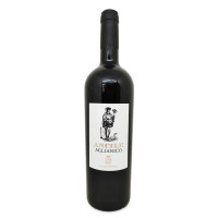 VINO ROSSO AGLIANICO INDICAZIONE GEOGRAFICA TIPICA