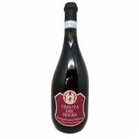 VINO ROSSO MONTEPULCIANO DENOMINAZIONE ORIGINE CONTROLLATA