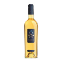 Vermentino Di Sardegna Pariglia Cl.75