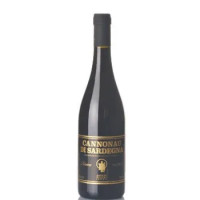Cannonau Riserva Jerzu Cl.75