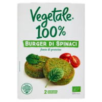 Vegetale 100% 2 Burger Di Spinaci 160 g