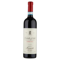 Mainerdo Dolcetto D'Alba DOC Ambrunès 75 Cl