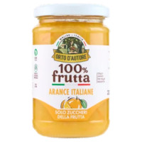 Orto D'Autore 100% Frutta Arance Italiane 320 g