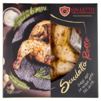 Vallespluga Scudetto Rosso Galletto Cotto Sottovuoto Con Erbe Aromatiche 400 g