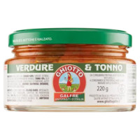 Galfrè Ghiotto Antipasto Ricco Verdure & Tonno 220 g