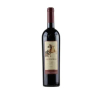 Lungarotti Vino San Giorgio 75cl