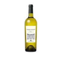 Lungarotti Vino Torre di Giano 375ml
