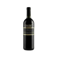 Terre Nardin Merlot 75cl