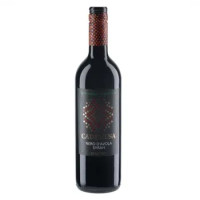 Cantine Ermes Vino Syrah Cademusa Igt