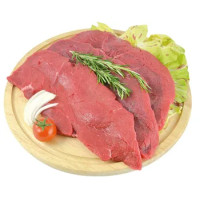 Sottofiletto Di Bovino Adulto Scottona