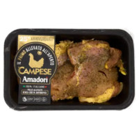 Amadori Il Campese Tenerissime 0,250 Kg