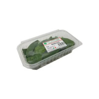 Gli Aromi Di Armando Basilico 30 G