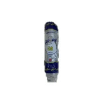 Royal 50 Bicchieri Trasparenti PP 300 cc
