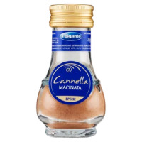 IL GIGANTE Cannella Macinata 30 g