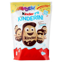 KINDERINI