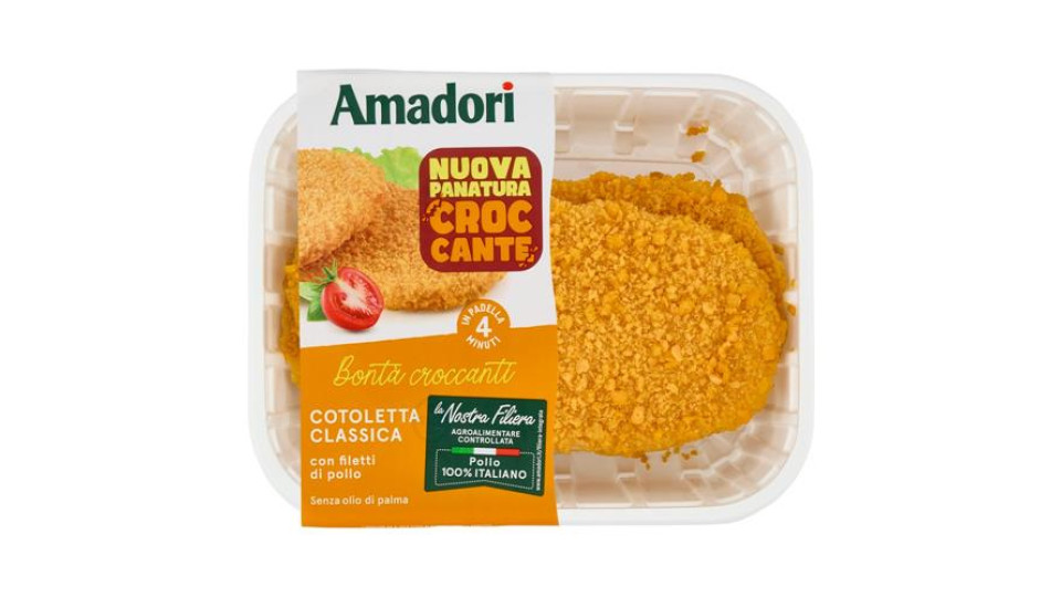 Amadori Cotoletta Classica 0,550 kg