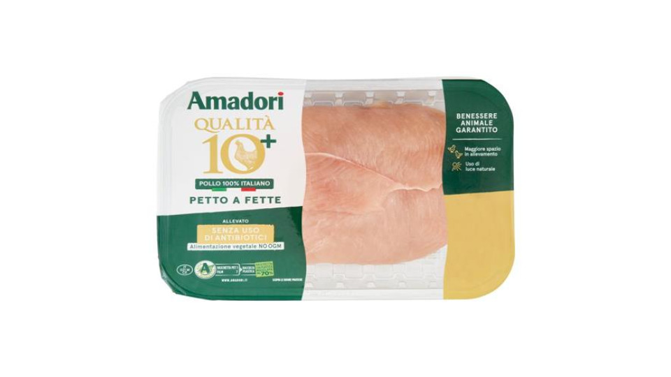 Amadori Qualità 10+ Petto di Pollo a Fette 0,400 kg